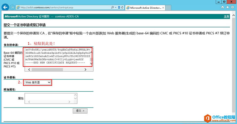 Exchange Server 2013 ߿òϵУ壩WLC_վ