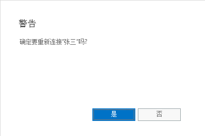 Exchange Server 2013 \Sϵ-֏(f)фhõ]_վ