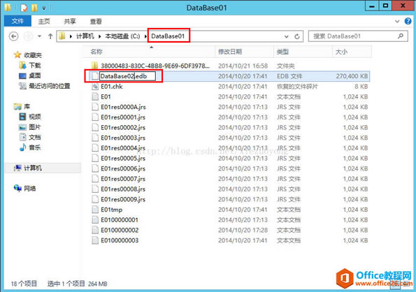 Exchange Server 2013 \(yn)SϵСϻ֏(f)_վ