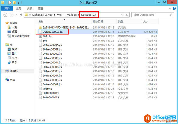 Exchange Server 2013 \(yn)SϵСϻ֏(f)_վ