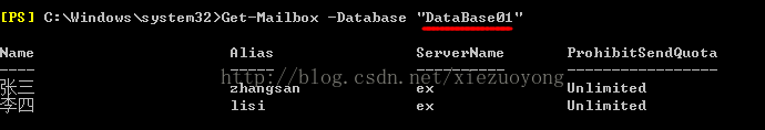 Exchange Server 2013 \(yn)SϵСϻ֏(f)_վ