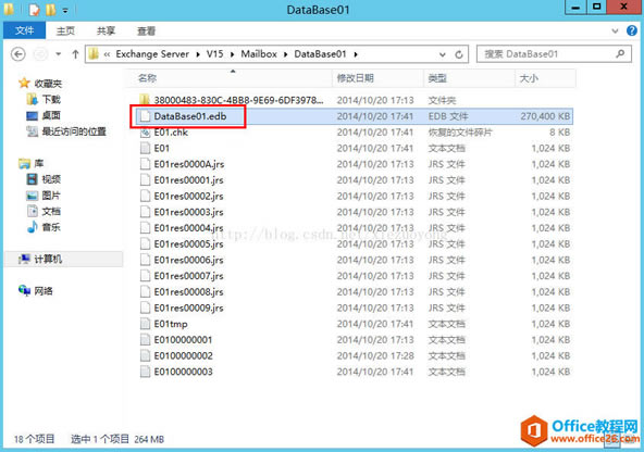 Exchange Server 2013 \(yn)SϵСϻ֏(f)_վ