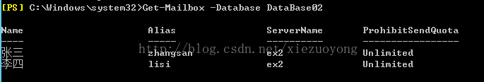 Exchange Server 2013 \(yn)SϵСϻ֏(f)_վ