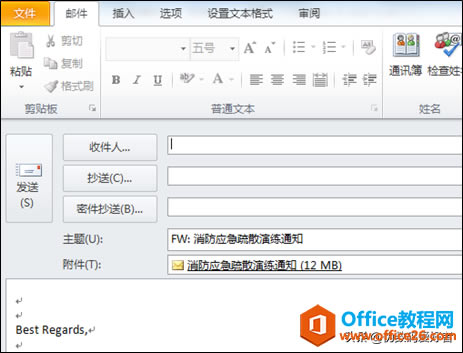 30OUTLOOK - ]푑