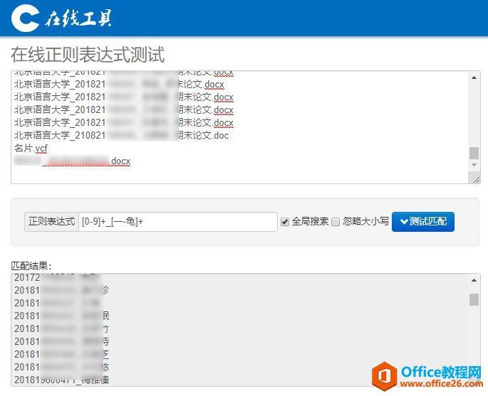 Outlook ]δֲd] Ѹ?gu)?f)ļ