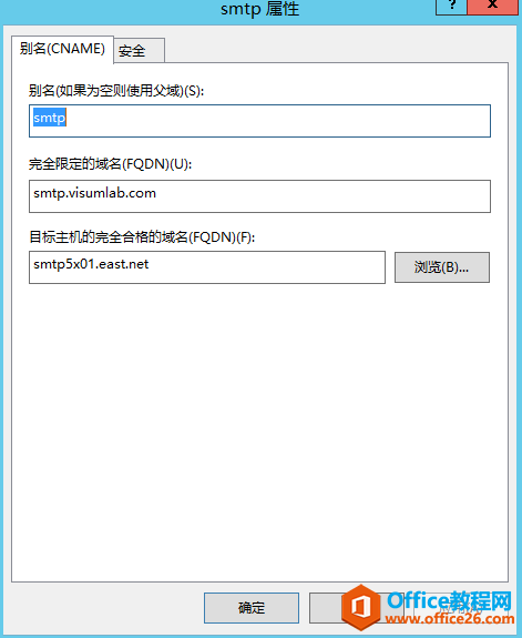 |W(wng)outlook]䱾DNSo(w)pingͨ˾̎k