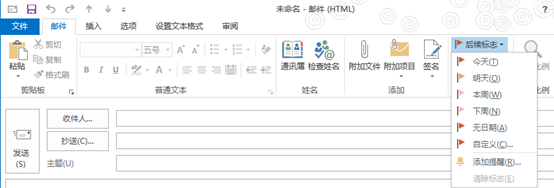 Outlook߂õļɣgetׂ