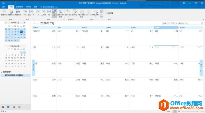 sohu]outlookO(sh)_ʹ163]Outlook