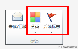 Outlook ](bio)ӛʹûA(ch)DĽ̳