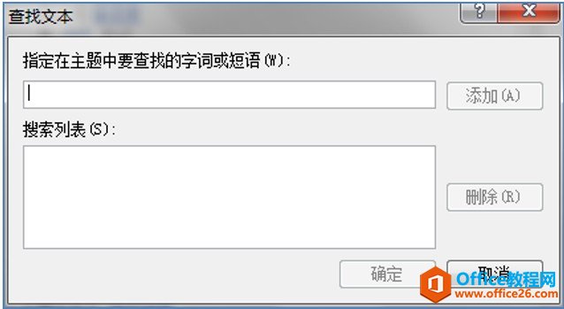 Outlook ΄(chung)Ԅӷ]OutlookҎ(gu)t(ji)s]rg