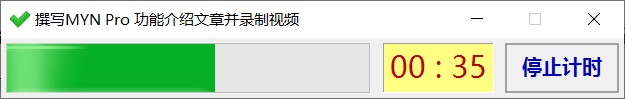 Outlook\÷ѹMЕrg