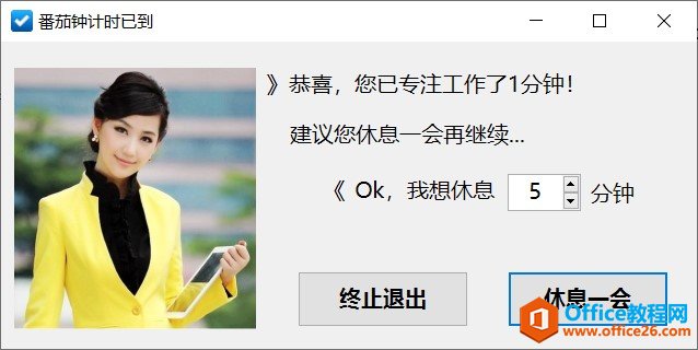 Outlook\÷ѹMЕrg_վ