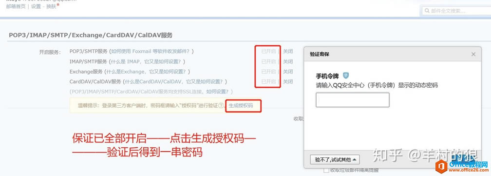 QQ]ַ֙C(j)Outlook͑