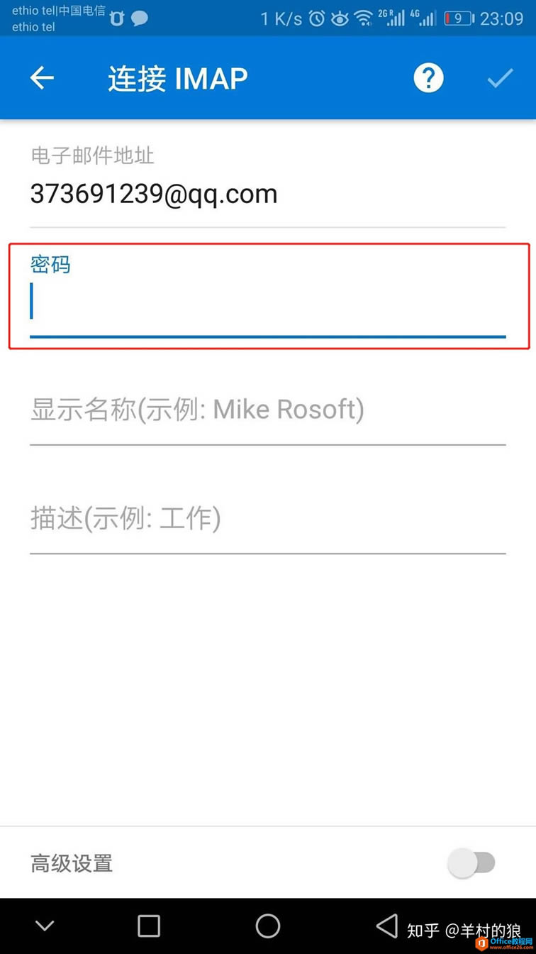 QQ]ַ֙C(j)Outlook͑