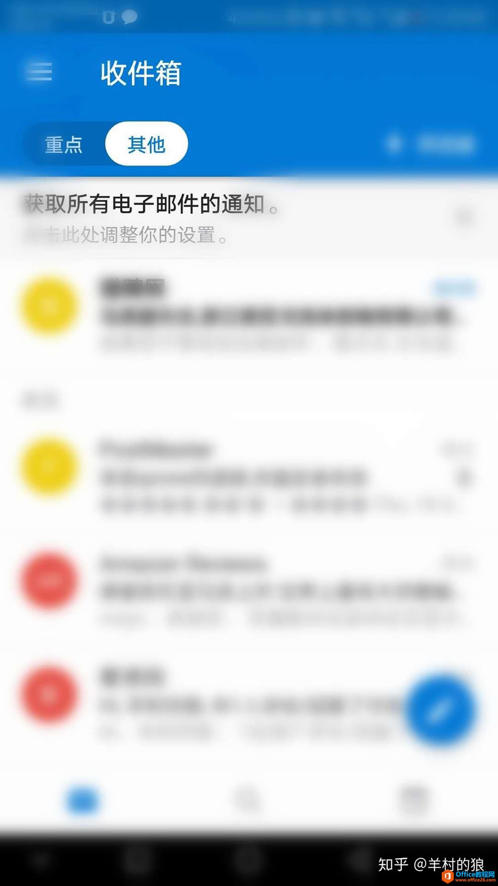 QQ]ַ֙C(j)Outlook͑