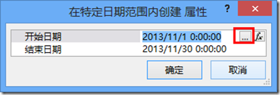 SharePoint OӋ֮Designer ʹÿҕҕD
