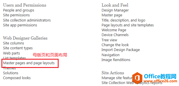SharePoint hĸ퓈eThis file may not be moved, deleted, renamed, or otherwise edited_վ