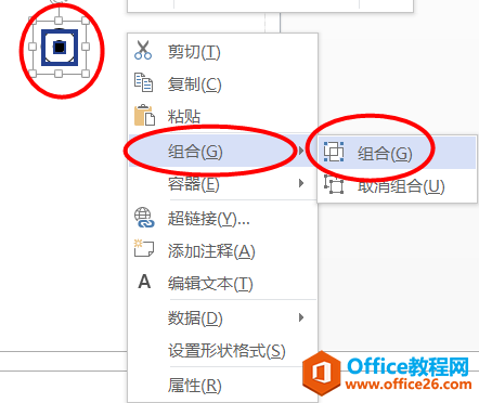 \ Visio 2013  LƠBDQD