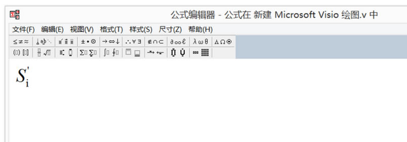 輸入公式