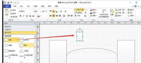 Visio LƎ򶴹δģ͵ԔOÈDDĽ̳