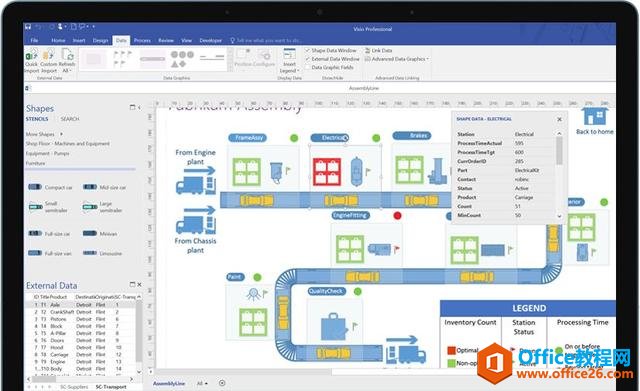 visio 2019+project 2019I¼kc