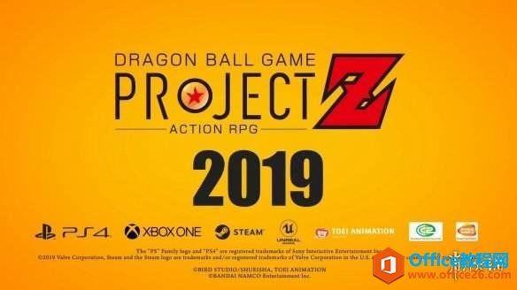 visio2019+project2019I¼
