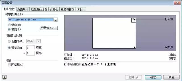 Visio | VisioL҃(ni)F(xin)D