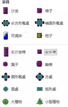 Visio | VisioL҃(ni)F(xin)D