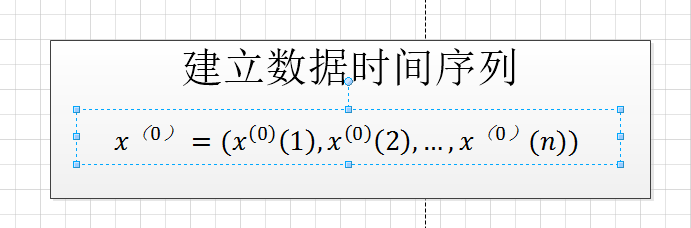 visioĿDв빫ʽ visioβwordеĔWʽ