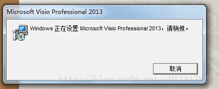 νQÿδ_Visio Pro 2013ʾW(wng)indowsVisio