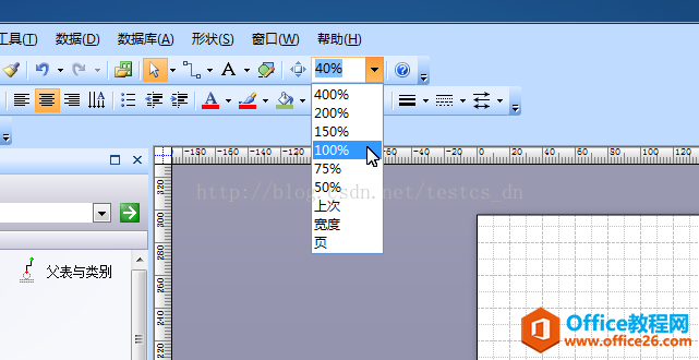 Visio(sh)(j)쌍wP(gun)ϵD