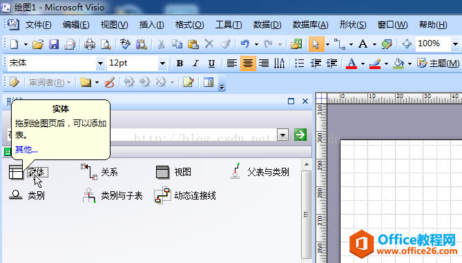 Visio(sh)(j)쌍wP(gun)ϵD