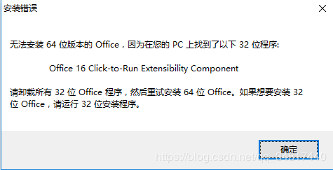 Visio 2016cԭoffice b_ͻKQ