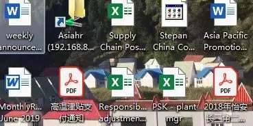 電腦桌面上Office圖標顯示異常，學會這幾招就夠了
