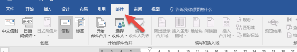 如何高效系統的學習Office辦公軟件？