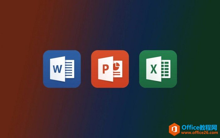 iOS端Office新預(yù)覽版發(fā)布:引入離線PDF閱讀等諸多新功能