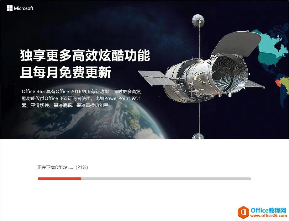 officebd a(chn)Ʒң