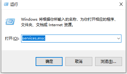 office打開之后，顯示正在更新，過了一段時間后顯示失敗，如何處理？