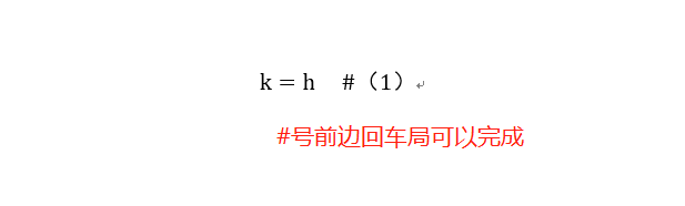 office2019公式居中方式設置圖文教程