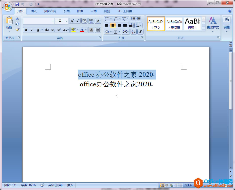 Office/WPSД(sh)ĸ͝h֮ggС{(dio)