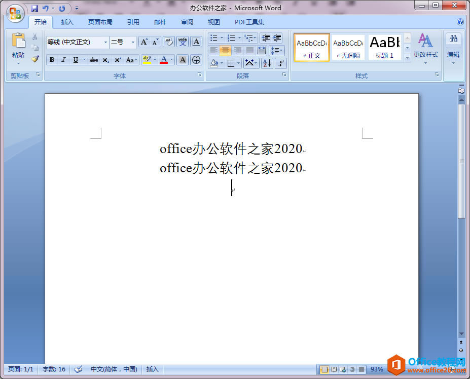 Office/WPSД(sh)ĸ͝h֮ggС{(dio)