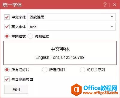 ]k؂Officeϼ