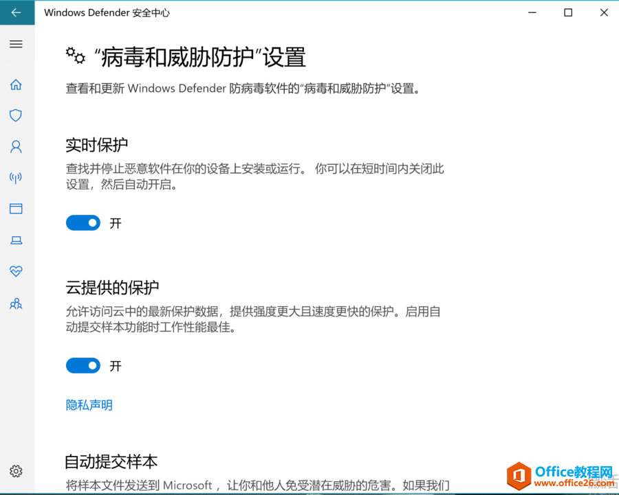 d߾ͱwindows defenderhôk