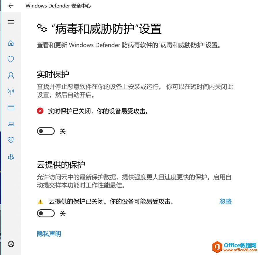 d߾ͱwindows defenderhôk