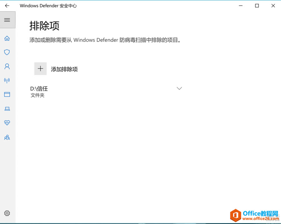 d߾ͱwindows defenderhôk