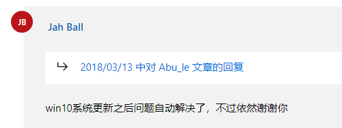 安裝office遇到出錯代碼：30016-22，且注冊表office刪除不了的處理辦法