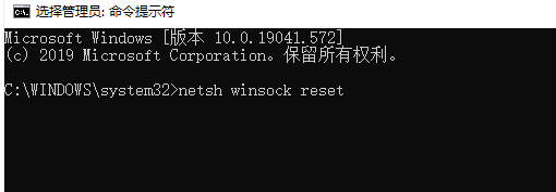 激活Office時(shí)出現(xiàn)異常，激活界面白屏或提示無(wú)法與服務(wù)器
