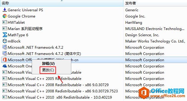 Word@ʾ̘I;ڙ汾oжdһи㶨