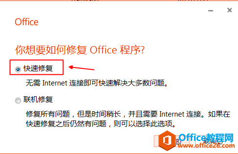 Word@ʾ̘I;ڙ汾oжdһи㶨