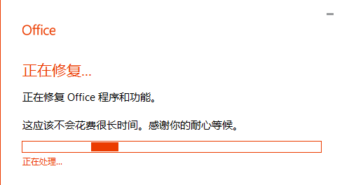 Word@ʾ̘I;ڙ汾oжdһи㶨